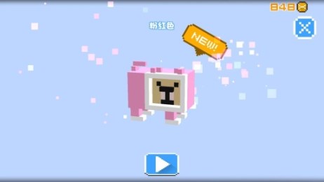 跳跳回家v1.6.12截图4