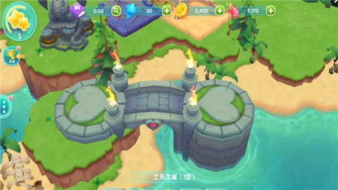 恐龙宝贝v1.3.10截图5