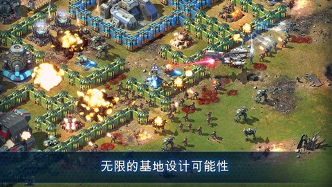 银河大战v1.9.5截图1