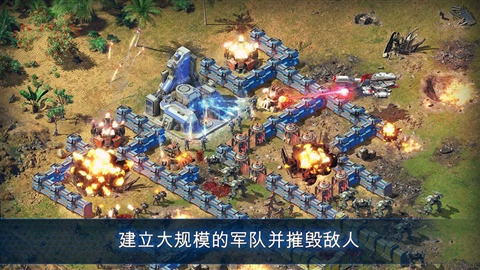 银河大战v1.9.5截图2