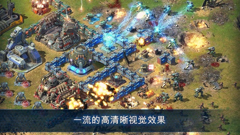 银河大战v1.9.5截图5