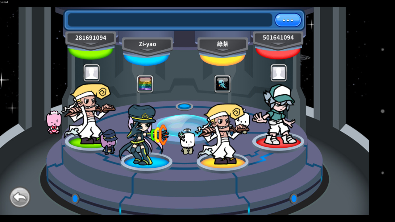 你妹别跑v1.8截图4