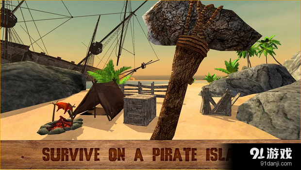 海岛生存3Dv1.14截图5