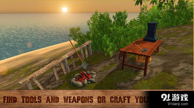 海岛生存3Dv1.14截图4