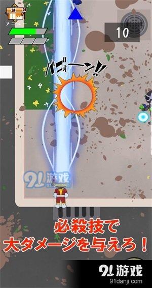 赤裸英雄v1.15截图3