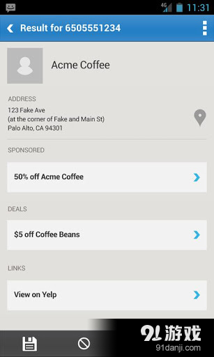 电话助手v3.5.6截图1