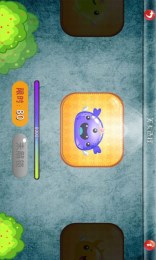 超能汪星人内购破解版v1.8截图4