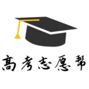 高考志愿帮v1.11.48