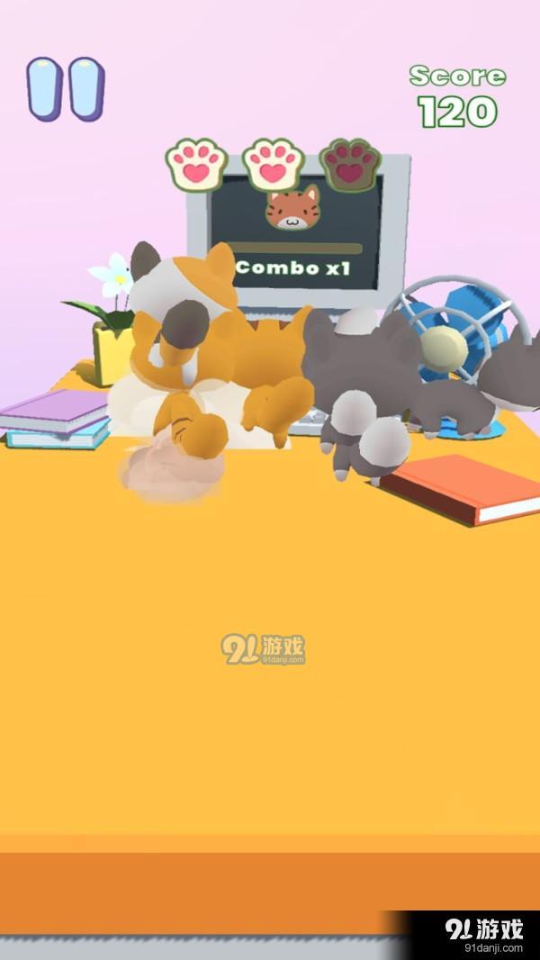 噢我的喵v0.13截图1