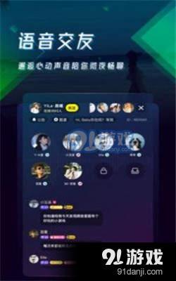 假装女友视频v1.8截图2