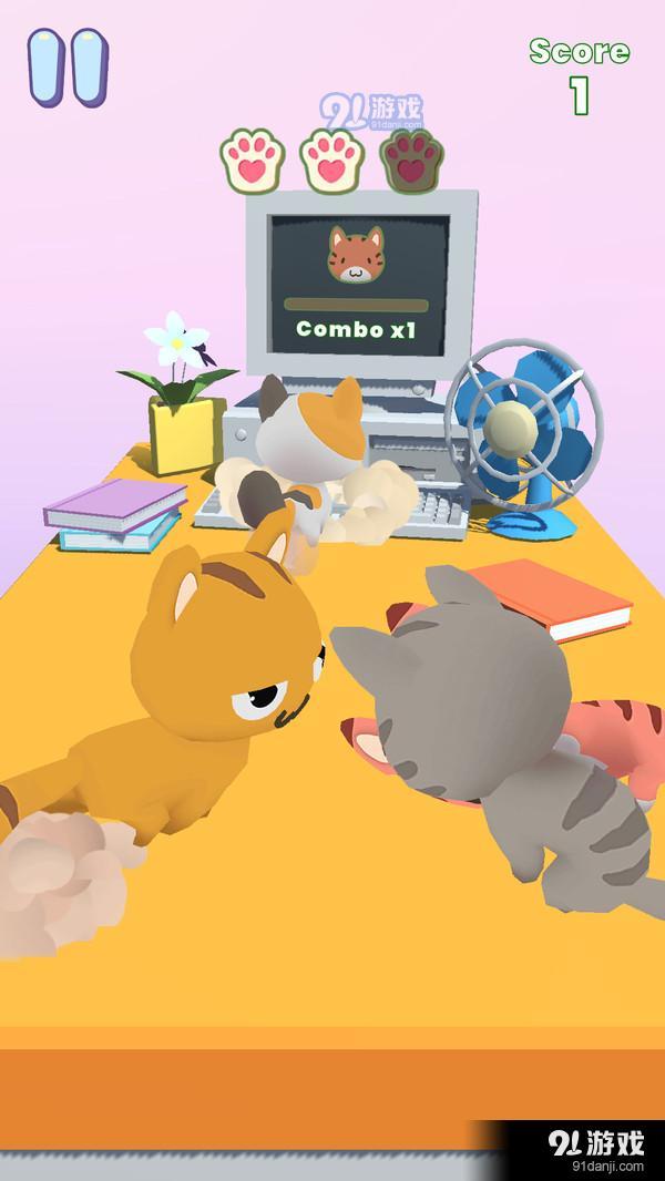 噢我的喵v0.13截图2