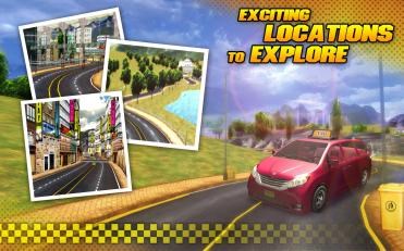 城市出租车v1.4.4截图1