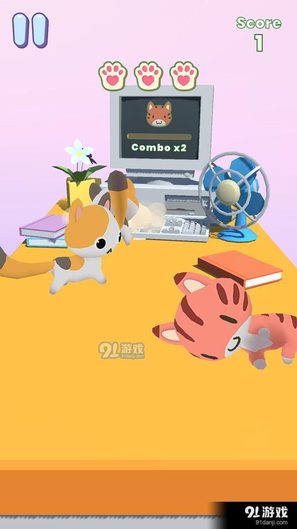 噢我的喵v0.13截图3