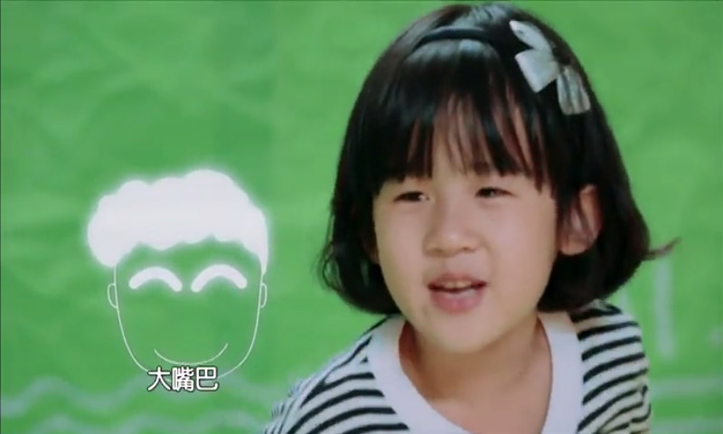 爸爸去哪儿第二季v2.3.06截图3