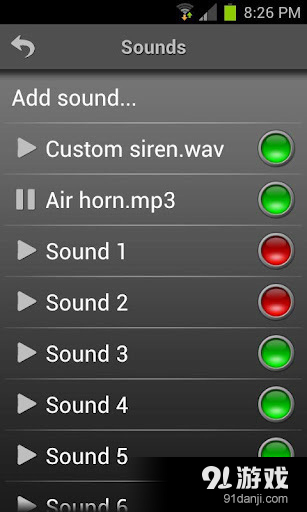 Mobile Alarm System Litev2.2.7截图5