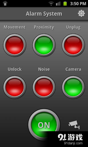 Mobile Alarm System Litev2.2.7截图3