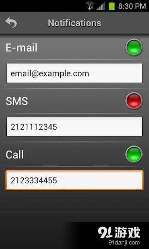 Mobile Alarm System Litev2.2.7截图4