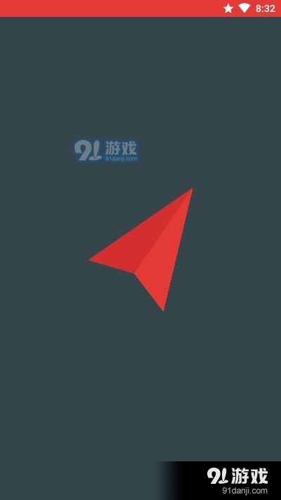 只是一个罗盘v3.2.11截图2