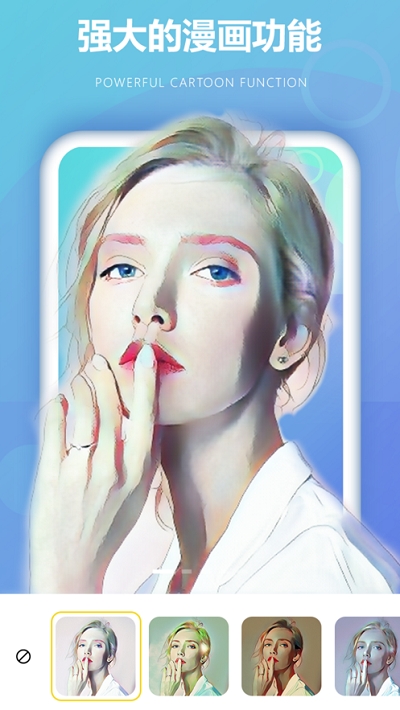 轻拍相机v1.8截图3