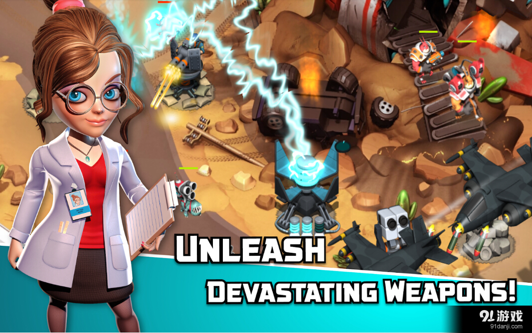 地球保卫战v2.8.5截图3