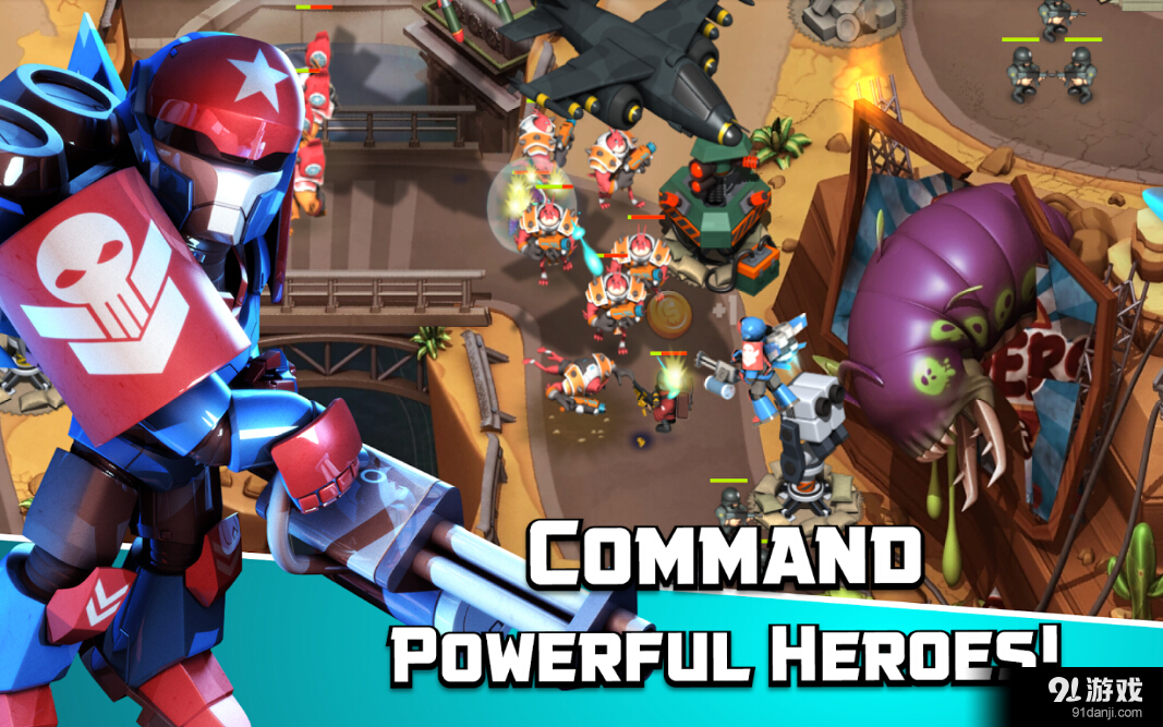 地球保卫战v2.8.5截图4