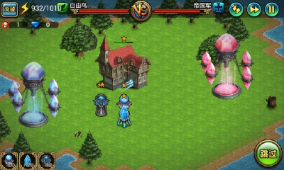 怒战争峰v1.7截图2