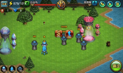 怒战争峰v1.7截图3