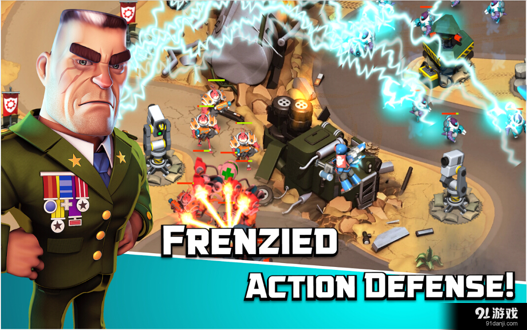 地球保卫战v2.8.5截图5
