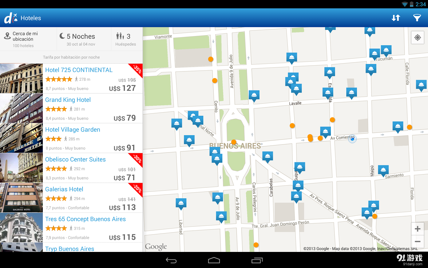 Despegar.com Hoteles y Vuelosv4.9.5截图2