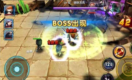 弹头风暴v1.8截图4