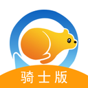 熊极送骑士v1.3.6