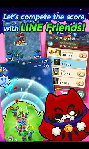 LINE忍者先锋v1.3.5截图2