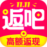 返吧v1.3.3