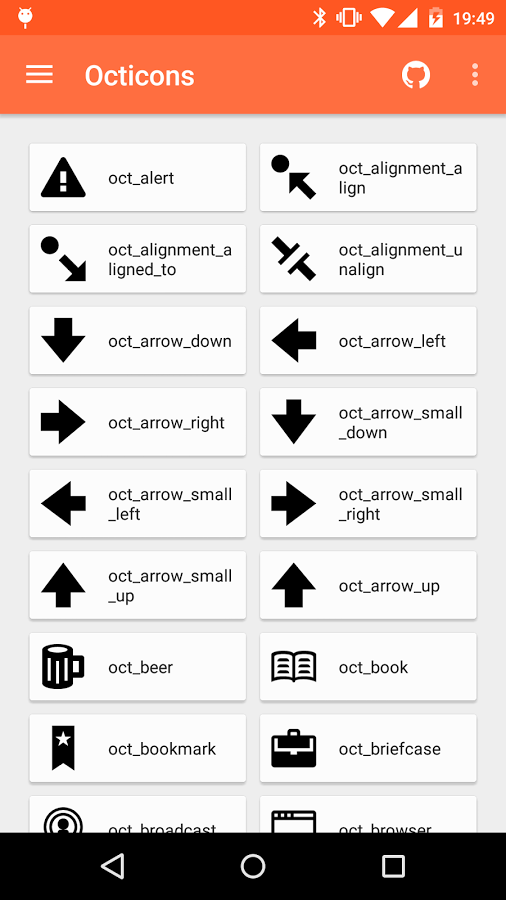 图标库v2.8.5截图4