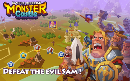 帝国塔防怪物城堡v1.4.3截图3