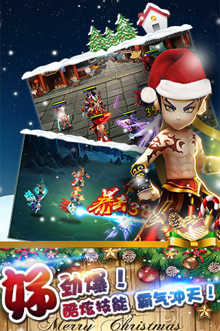 无敌唤灵v1.3.5截图3