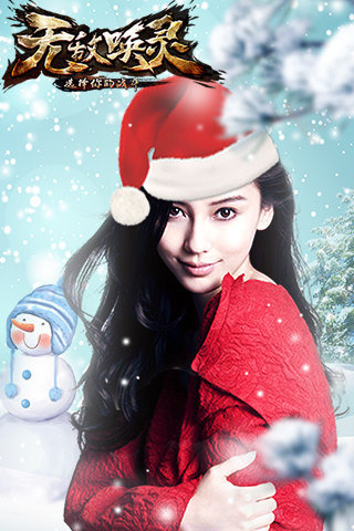 无敌唤灵v1.3.5截图1