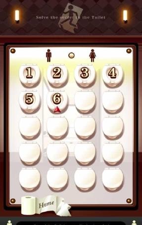 百厕逃脱2汉化版v1.3.6截图2