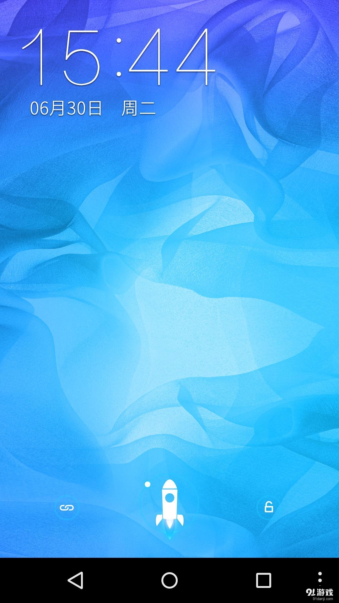 蓝色丝带v1.6.8截图4