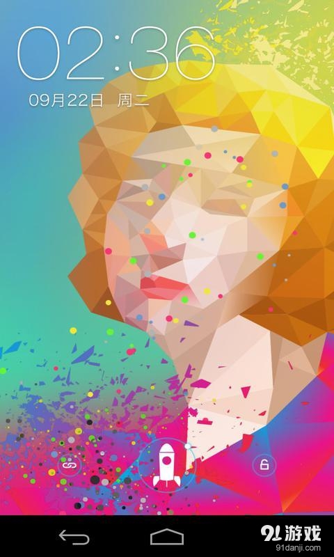 破碎v1.6.11截图4