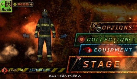 烈火勇士v1.3.5截图1