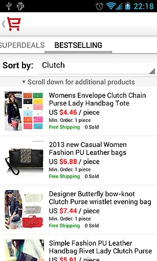全球速卖通(AliExpress)v4.4.7截图1
