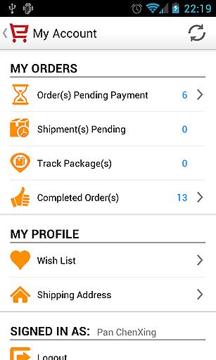 全球速卖通(AliExpress)v4.4.7截图5