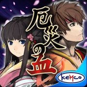 灾厄之血中文汉化版v1.3.4