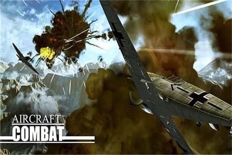 空袭1942v1.12截图3