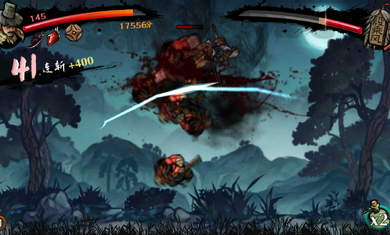 四大神捕破解版v3.33.5截图2