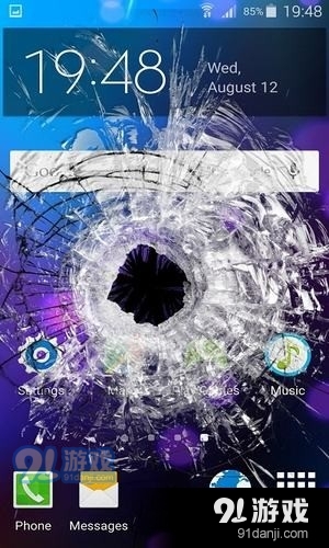 敲碎你的屏幕v2.12截图1