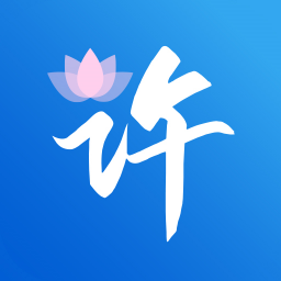 i许昌v1.3.5