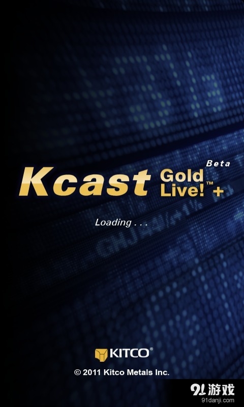 Gold Live™v2.6.9截图1