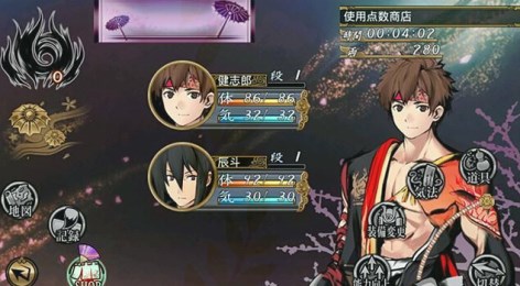 灾厄之血中文汉化版v1.3.4截图3